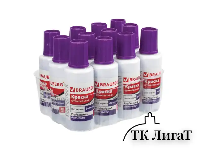 Краска штемпельная BRAUBERG PROFESSIONAL, clear stamp, фиолетовая, 30 мл, на водной основе, 227982