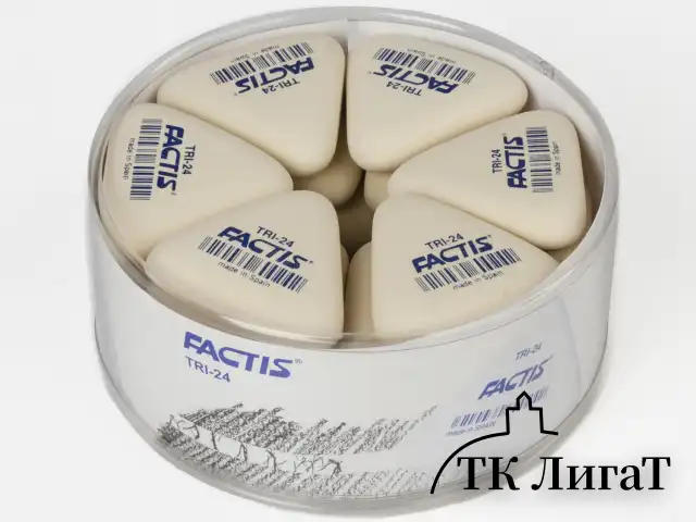 Ластик FACTIS (Испания) TRI 24, 51х46х12 мм, белый, треугольный, мягкий, PMFTRI24