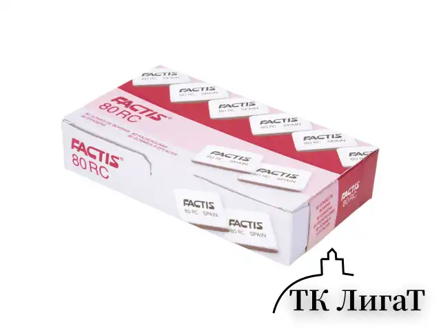 Ластик FACTIS 80 RC (Испания), 28х20х7 мм, белый, прямоугольный, CNF80RC