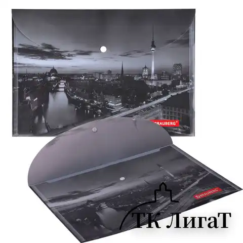 Папка-конверт с кнопкой BRAUBERG "NIGHT CITY", А4, 160 мкм, цветная печать, 228033