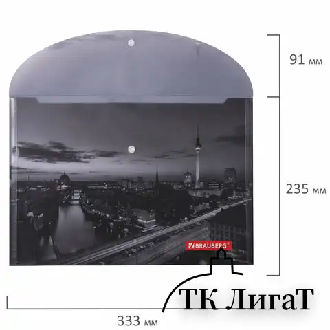 Папка-конверт с кнопкой BRAUBERG "NIGHT CITY", А4, 160 мкм, цветная печать, 228033