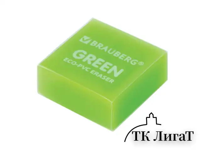 Ластик BRAUBERG "E-Color", 28х28х12 мм, цвет НЕОН ассорти, экологичный ПВХ, 228065