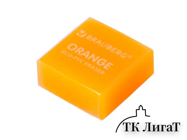Ластик BRAUBERG "E-Color", 28х28х12 мм, цвет НЕОН ассорти, экологичный ПВХ, 228065