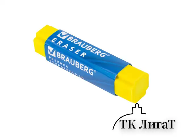 Ластик BRAUBERG "X-Erase", 68х15х15 мм, цвет ассорти, экологичный ПВХ, 228066