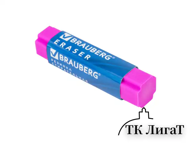 Ластик BRAUBERG "X-Erase", 68х15х15 мм, цвет ассорти, экологичный ПВХ, 228066