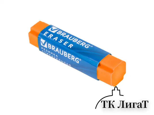 Ластик BRAUBERG "X-Erase", 68х15х15 мм, цвет ассорти, экологичный ПВХ, 228066