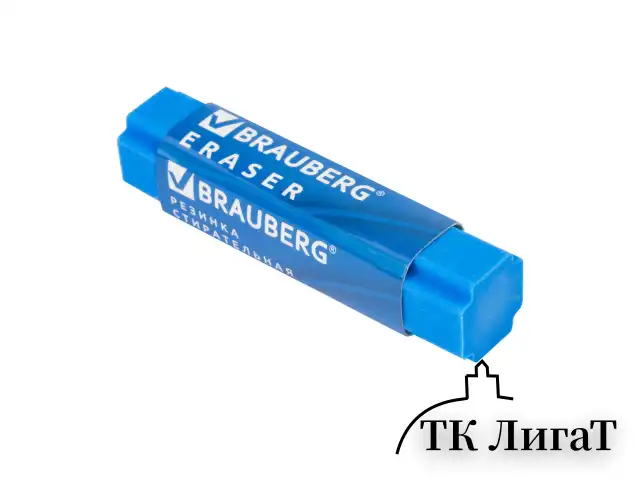 Ластик BRAUBERG "X-Erase", 68х15х15 мм, цвет ассорти, экологичный ПВХ, 228066