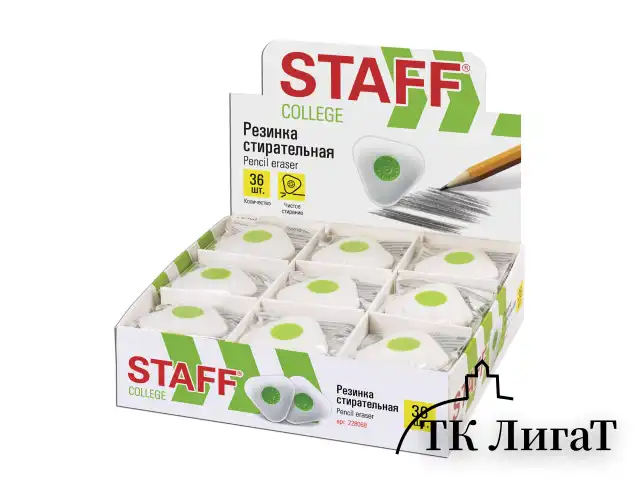 Ластик STAFF "College" PE-068, 35х35х10 мм, треугольный, салатовый пластиковый держатель, 228068
