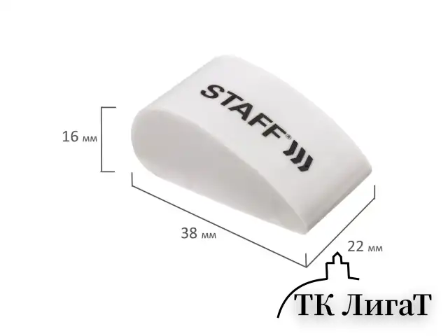 Ластик STAFF "College" PE-070, 38х22х16 мм, в форме капли, цвет белый, 228070