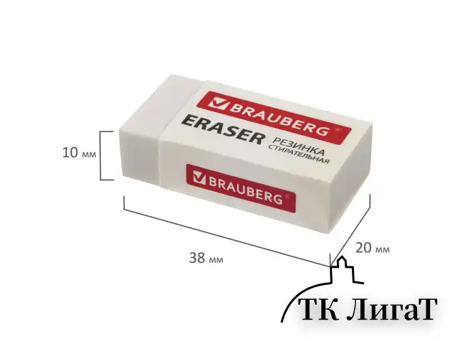 Ластик BRAUBERG "Simple", 38х20х10 мм, белый, прямоугольный, картонный держатель, 228073