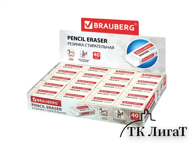 Ластик BRAUBERG "Simple", 38х20х10 мм, белый, прямоугольный, картонный держатель, 228073