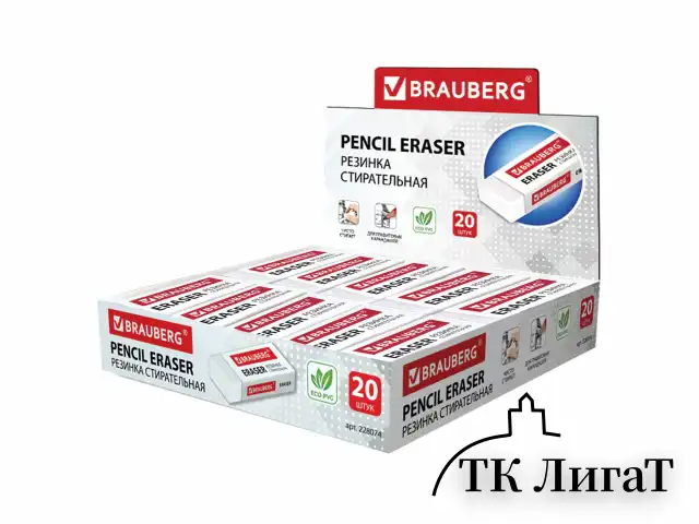 Ластик большой BRAUBERG EXTRA, 60х24х11 мм, белый, прямоугольный, экологичный ПВХ, картонный держатель, 228074