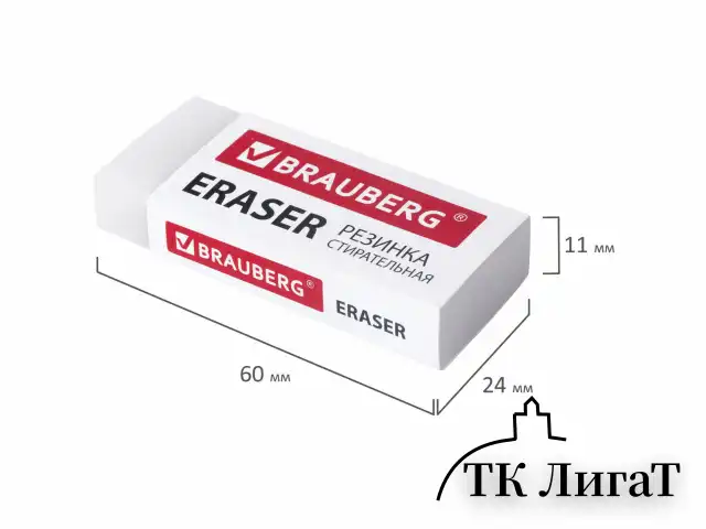 Ластик большой BRAUBERG EXTRA, 60х24х11 мм, белый, прямоугольный, экологичный ПВХ, картонный держатель, 228074