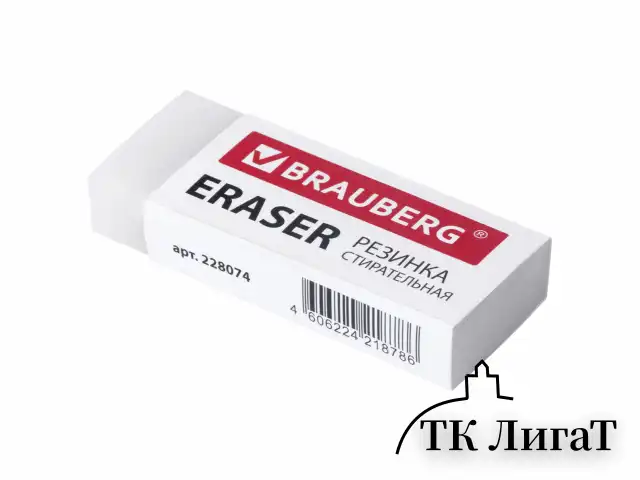 Ластик большой BRAUBERG EXTRA, 60х24х11 мм, белый, прямоугольный, экологичный ПВХ, картонный держатель, 228074