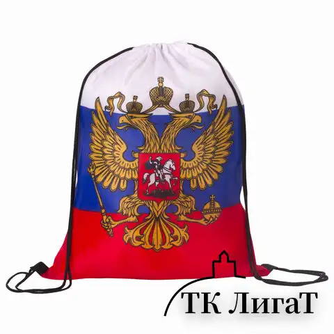 Сумка-мешок на завязках "Триколор РФ", с гербом РФ, 32х42 см, BRAUBERG, 228328, RU37