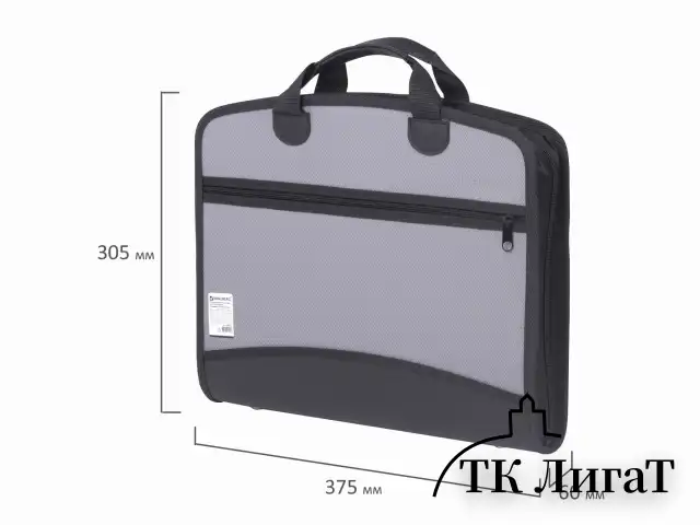 Папка-портфель пластиковая BRAUBERG А4+ (375х305х60 мм), 4 отделения, 2 кармана, серая, 228685