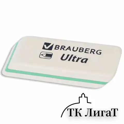 Ластик BRAUBERG "Ultra", 50х14х8 мм, белый, детали ассорти, натуральный каучук, 228704