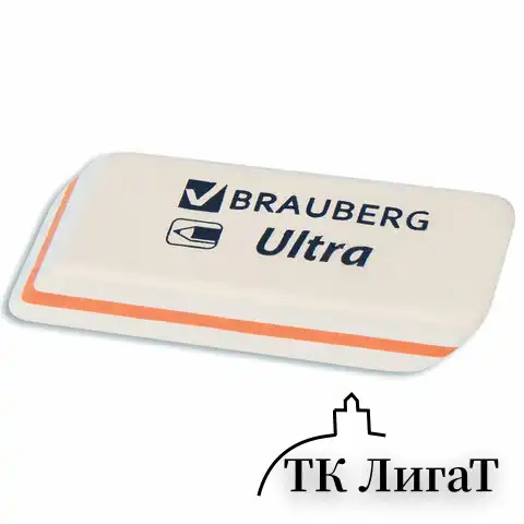 Ластик BRAUBERG "Ultra", 50х14х8 мм, белый, детали ассорти, натуральный каучук, 228704