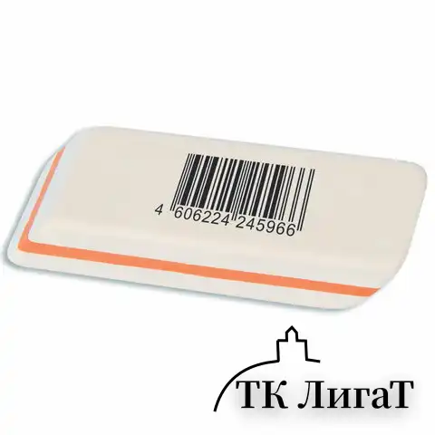 Ластик BRAUBERG "Ultra", 50х14х8 мм, белый, детали ассорти, натуральный каучук, 228704