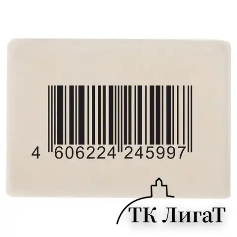 Ластик BRAUBERG "Ultra Square", 26х18х8 мм, белый, натуральный каучук, 228707