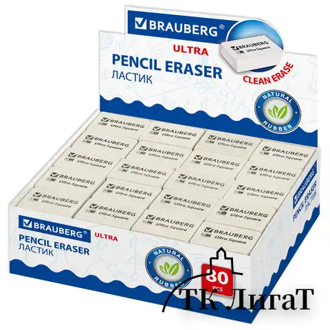 Ластик BRAUBERG "Ultra Square", 26х18х8 мм, белый, натуральный каучук, 228707