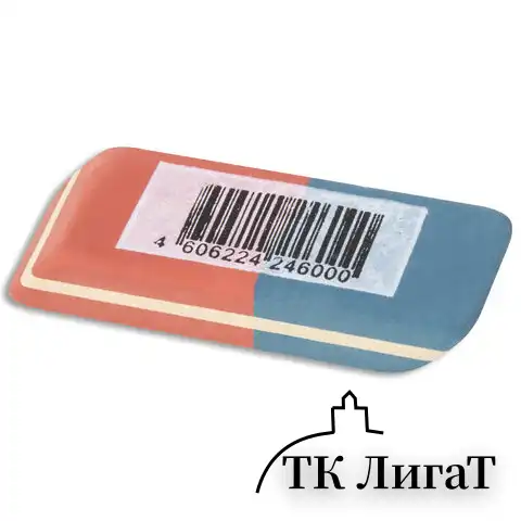 Ластик BRAUBERG "Ultra", 41х14х8 мм, красно-синий, натуральный каучук, 228708