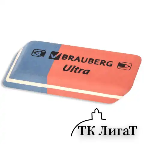 Ластик BRAUBERG "Ultra", 41х14х8 мм, красно-синий, натуральный каучук, 228708