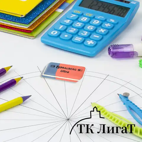 Ластик BRAUBERG "Ultra", 41х14х8 мм, красно-синий, натуральный каучук, 228708