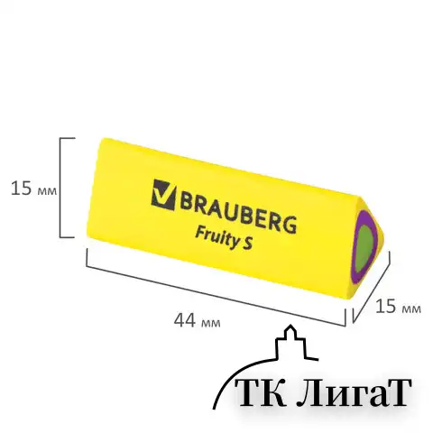 Ластик BRAUBERG "Fruity S", 44х15х15 мм, цвет ассорти, треугольный, 228713