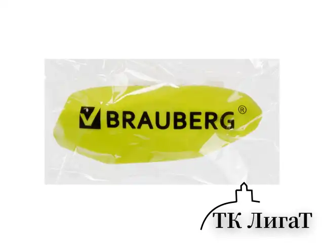 Ластик фигурный BRAUBERG "Stone", 58х21х19 мм, цвет ассорти, 228715