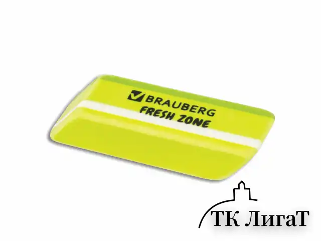 Ластик большой BRAUBERG "Fresh Zone", 60х18х12 мм, цвет ассорти, прямоугольный, скошенный, 228717