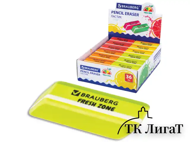 Ластик большой BRAUBERG "Fresh Zone", 60х18х12 мм, цвет ассорти, прямоугольный, скошенный, 228717