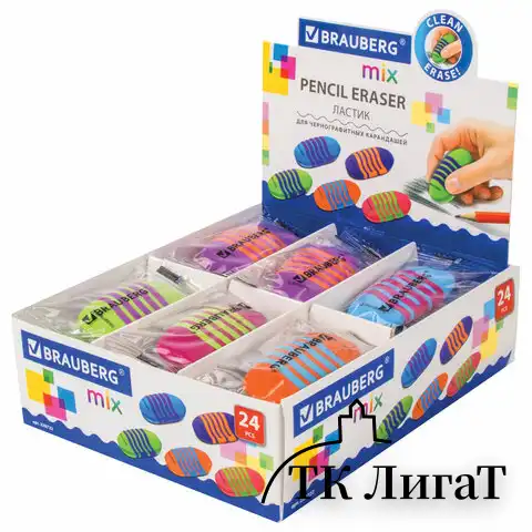 Ластик BRAUBERG "Mix Pro", 58х33х13 мм, цвет ассорти, 228722