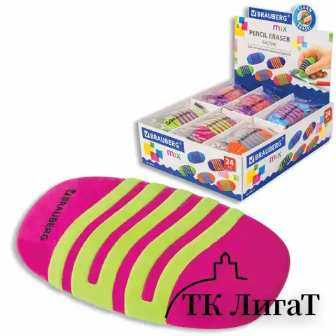 Ластик BRAUBERG "Mix Pro", 58х33х13 мм, цвет ассорти, 228722