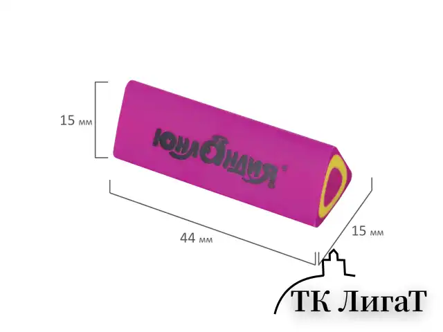 Ластик ЮНЛАНДИЯ "Candy", 44х15х15 мм, цвет ассорти, треугольный, 228725