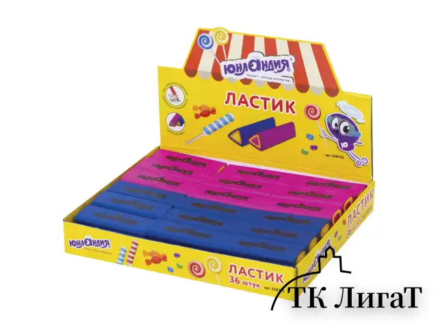 Ластик ЮНЛАНДИЯ "Candy", 44х15х15 мм, цвет ассорти, треугольный, 228725