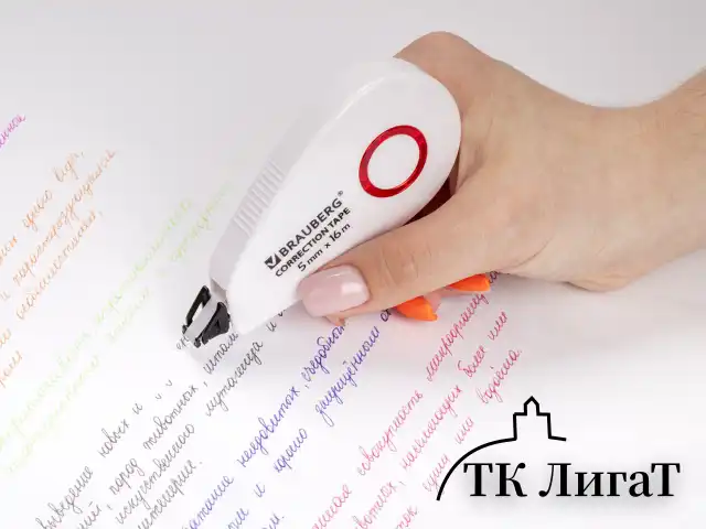 Корректирующая лента BRAUBERG SUPER, 5 мм х 16 м, корпус белый, блистер, 229061