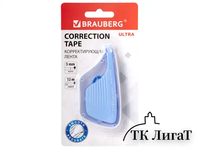 Корректирующая лента BRAUBERG ULTRA, 5 мм х 12 м, корпус бело-голубой, блистер, 229064