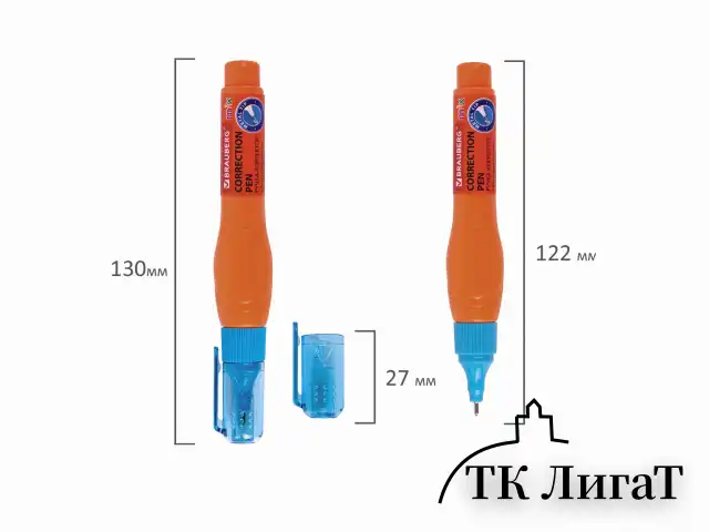 Ручка-корректор BRAUBERG MIX, 9 мл, металлический наконечник, ассорти, 229075