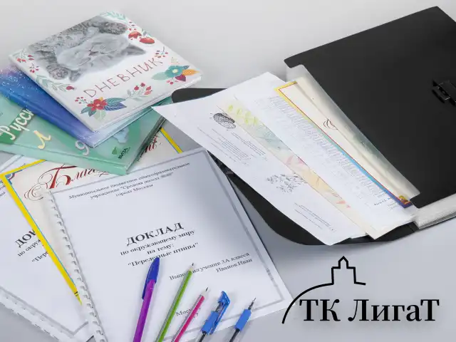 Портфель пластиковый STAFF А4 (330х235х36 мм), 7 отделений, индексные ярлыки, черный, 229243