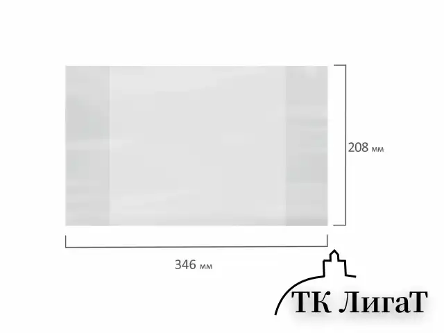 Обложка ПВХ 208х346 мм для тетрадей и дневников, ПИФАГОР, 80 мкм, 229308