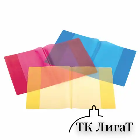 Обложки КОМПЛЕКТ 10 шт., для тетрадей, дневников ЮНЛАНДИЯ, ПВХ, ЦВЕТНЫЕ, МАТОВЫЕ, 100 мкм, 208x346 мм, 229309