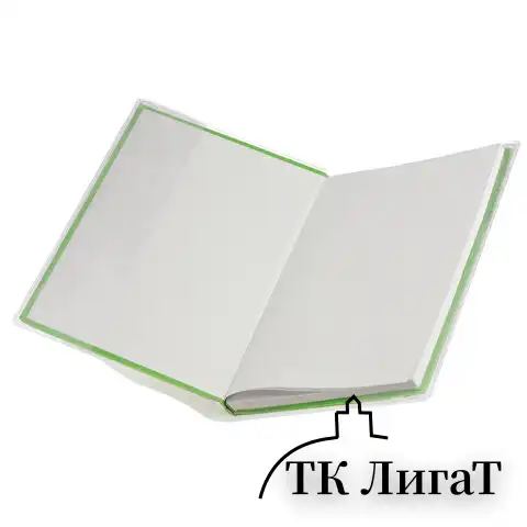 Обложки КОМПЛЕКТ 10 шт., для учебников, ПИФАГОР, ПВХ, универсальные, 100 мкм, 230x450 мм, 229313