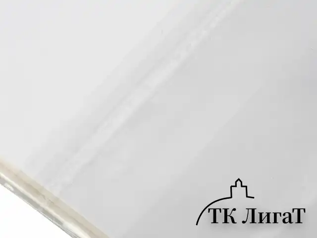 Обложка ПП 243х455 мм для тетрадей и прописей Горецкого, ЮНЛАНДИЯ, универсальная, КЛЕЙКИЙ КРАЙ, 80 мкм, штрих-код, 229353