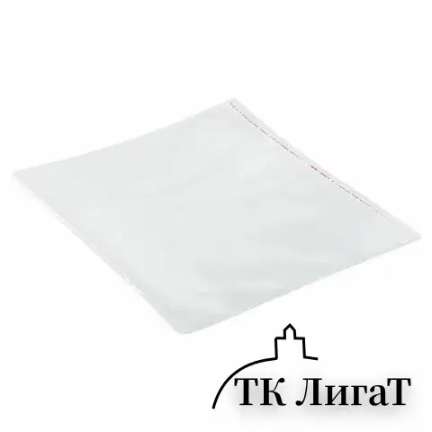Обложка ПП для учебников ПИФАГОР, универсальная, клейкий край, 100 мкм, 265х590 мм, Штрих-код, 229359