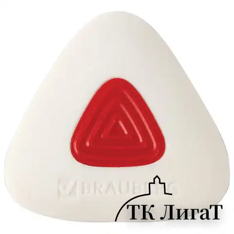 Ластик BRAUBERG "Trios PRO", 36х36х9 мм, белый, треугольный, красный пластиковый держатель, 229559