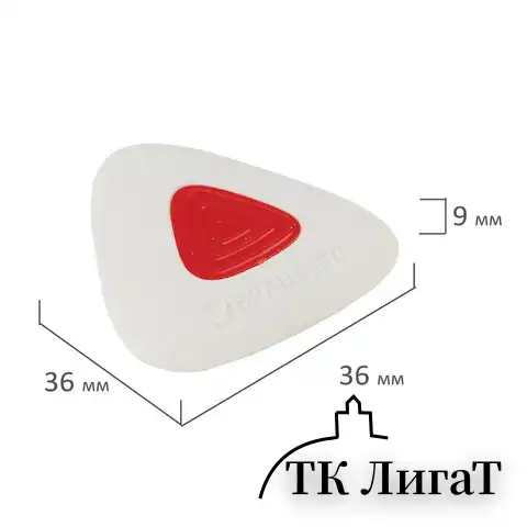 Ластик BRAUBERG "Trios PRO", 36х36х9 мм, белый, треугольный, красный пластиковый держатель, 229559