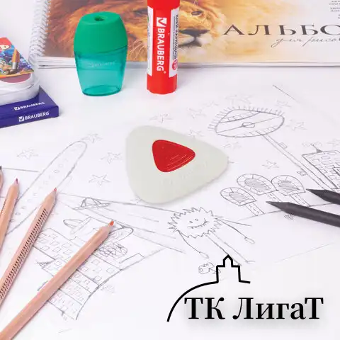 Ластик BRAUBERG "Trios PRO", 36х36х9 мм, белый, треугольный, красный пластиковый держатель, 229559