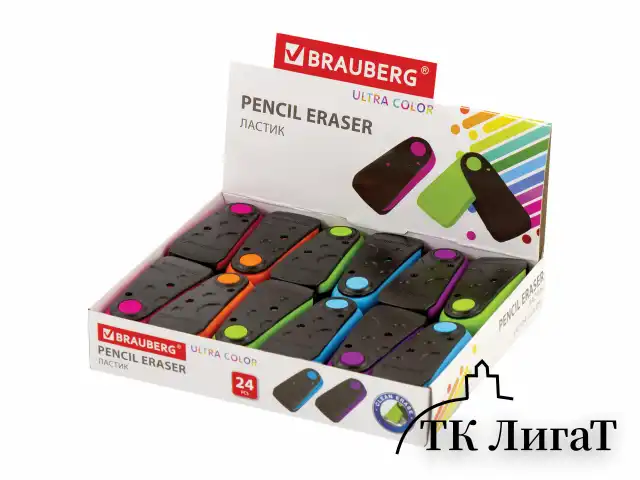 Ластик BRAUBERG "ULTRA COLOR", 57х24х15 мм, ассорти, черный пластиковый футляр, 229562