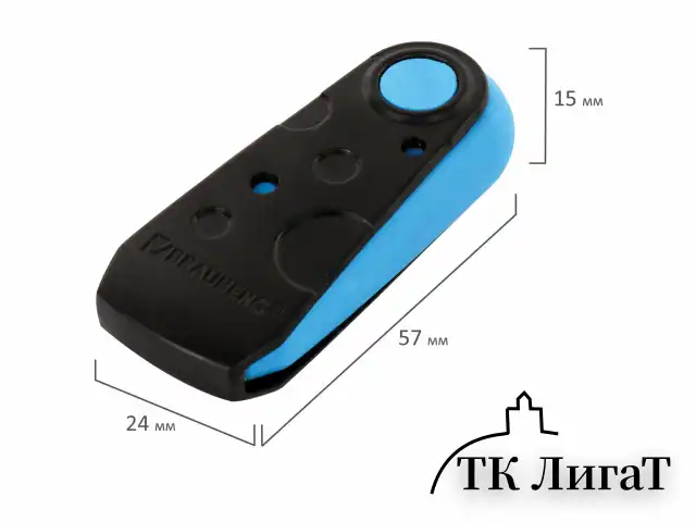 Ластик BRAUBERG "ULTRA COLOR", 57х24х15 мм, ассорти, черный пластиковый футляр, 229562